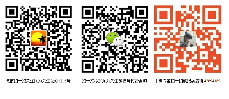 罹患白血病的网络名人鲁若晴 罹患白血病的网络名人鲁若晴