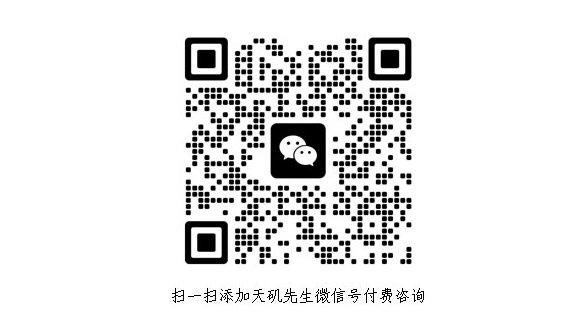 赵本山大叔家妞妞赵一涵的网红之路 赵本山大叔家妞妞赵一涵的网红之路