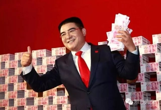 陈光标是首善还是首骗债务缠身 陈光标是首善还是首骗债务缠身
