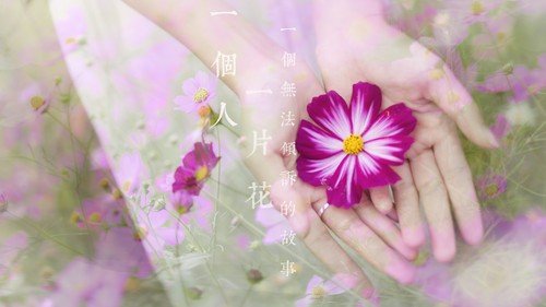 命格层次高低怎么看 命格层次高低怎么看