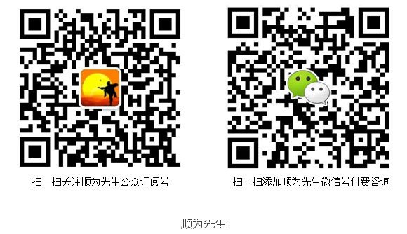 林更新与网红王柳雯新恋情 林更新与网红王柳雯新恋情