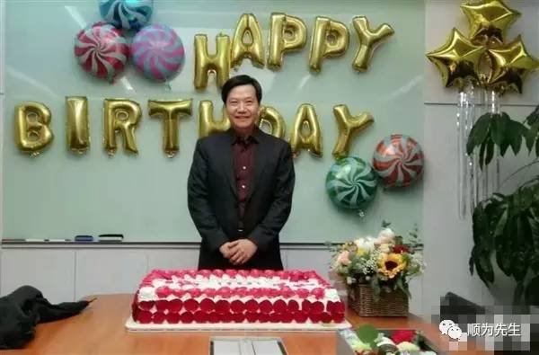 雷军47岁生日快乐 小米未来如何 雷军47岁生日快乐 小米未来如何