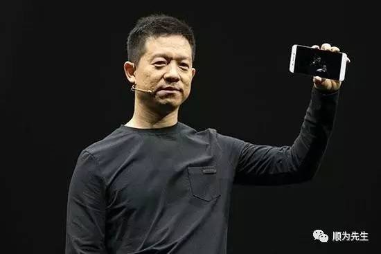 乐视贾跃亭煎熬中颠覆前行成败如何 乐视贾跃亭煎熬中颠覆前行成败如何