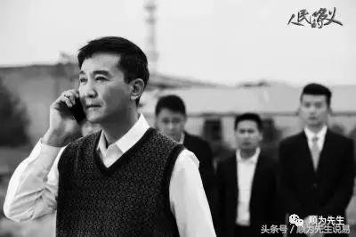 达康书记吴刚一夜成网红 达康书记吴刚一夜成网红