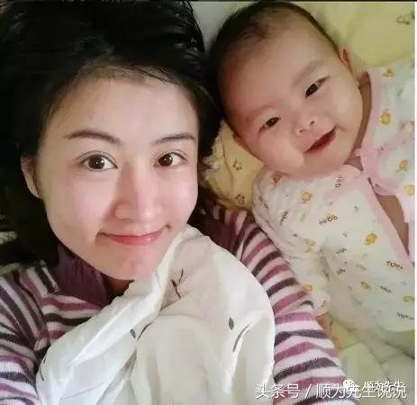 前中国小姐赵哲妤被前任骗财骗色怀孕 前中国小姐赵哲妤被前任骗财骗色怀孕