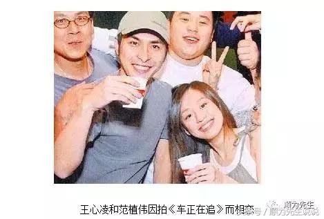 王心凌再次情断姻缘为何艰难 王心凌再次情断姻缘为何艰难