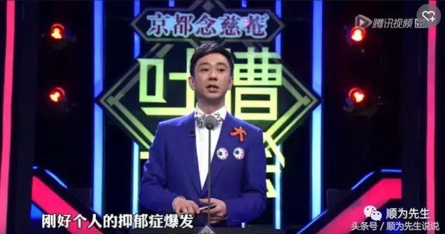 王自健因抑郁暴瘦未来星途是否平顺 王自健因抑郁暴瘦未来星途是否平顺