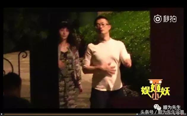 姚笛微博甜蜜承认新恋情 姚笛微博甜蜜承认新恋情