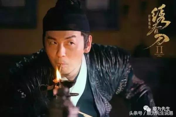 雷佳音演了个渣男火了 雷佳音演了个渣男火了