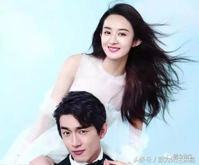 星玥CP林更新赵丽颖合适吗
