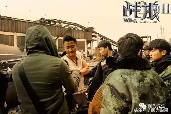 吴京导演战狼2成功后的事业运展望 吴京导演战狼2成功后的事业运展望