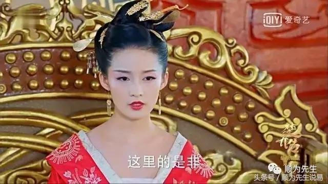 2017年是李沁演艺大爆发的一年 2017年是李沁演艺大爆发的一年