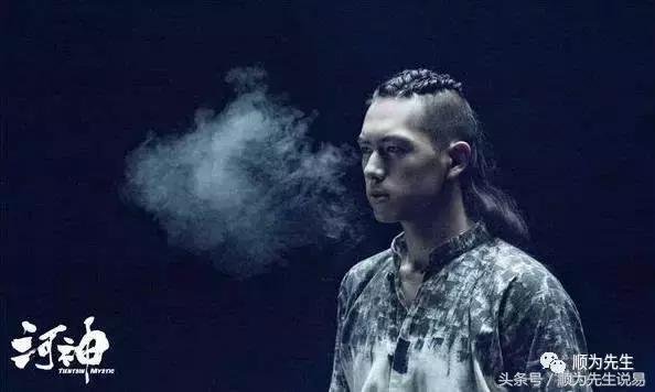 小河神郭得友的扮演者李现星运如何 小河神郭得友的扮演者李现星运如何