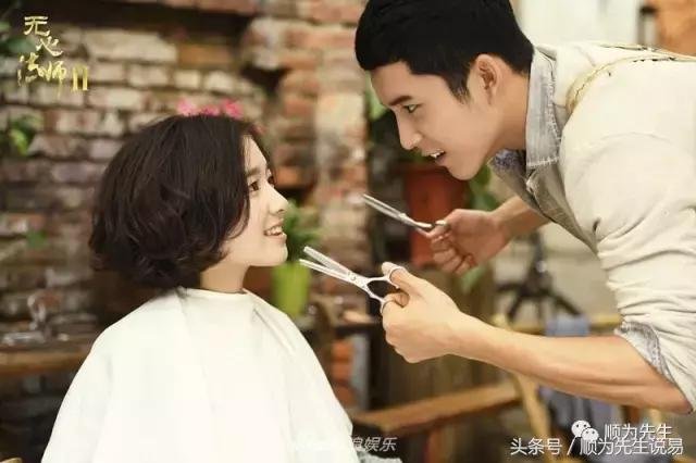 无心法师2开播无心韩东君星运如何 无心法师2开播无心韩东君星运如何