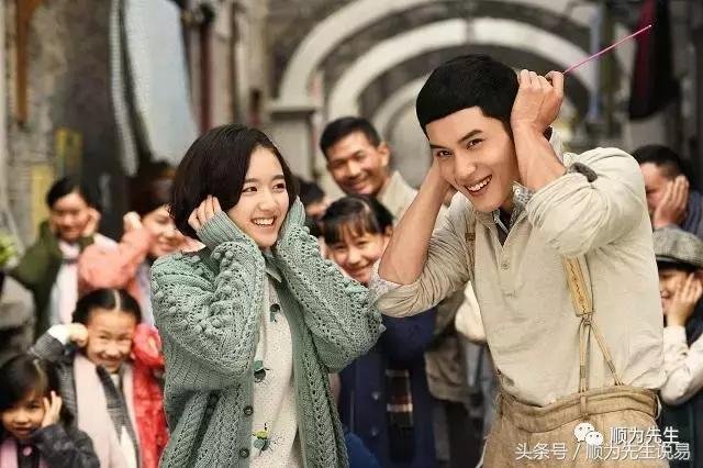 无心法师2开播无心韩东君星运如何 无心法师2开播无心韩东君星运如何