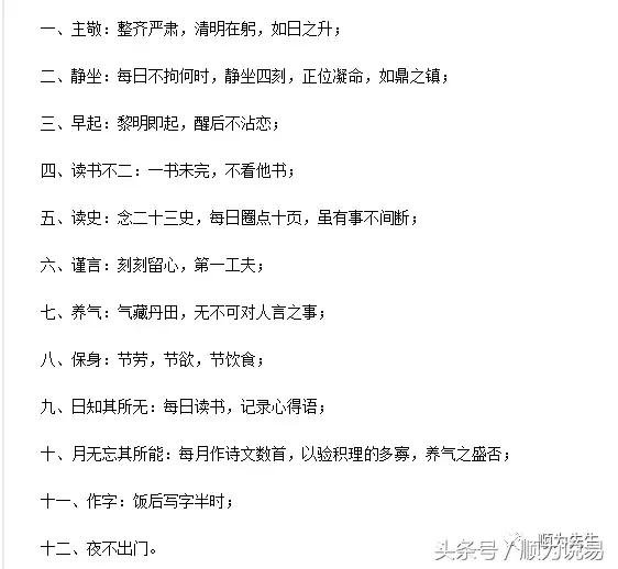 沉寂的小沈阳还有机会翻红吗 沉寂的小沈阳还有机会翻红吗