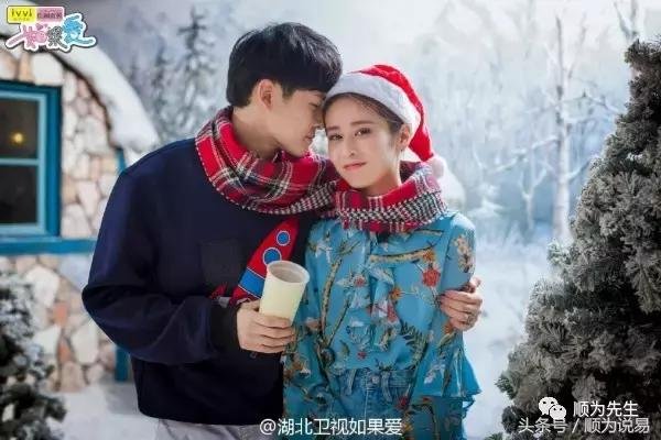 付辛博颖儿终于公开恋情 付辛博颖儿终于公开恋情