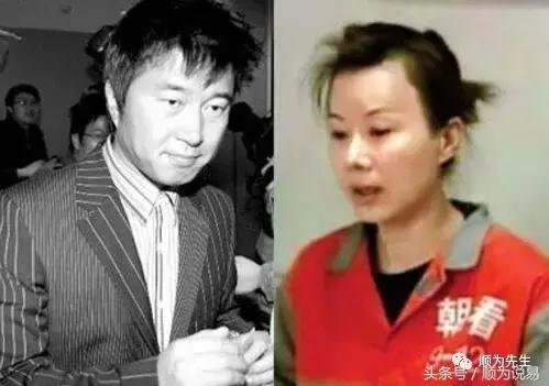 满文军与妻子李俐离婚 满文军与妻子李俐离婚