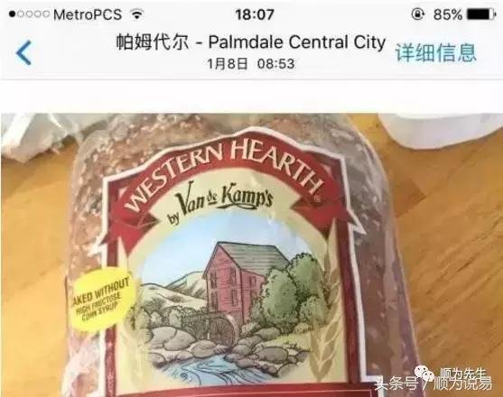 原央视女主持曹晴嫁美国后遭虐待 原央视女主持曹晴嫁美国后遭虐待