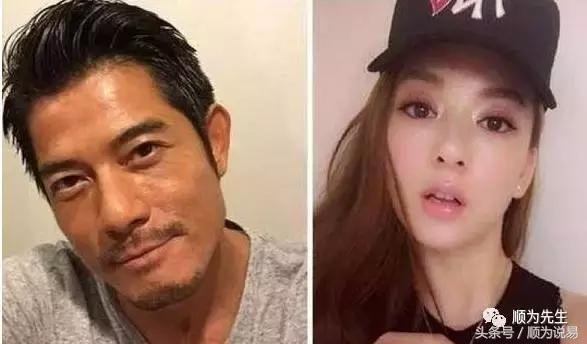 传方媛诞下女儿郭富城荣升爸爸 传方媛诞下女儿郭富城荣升爸爸