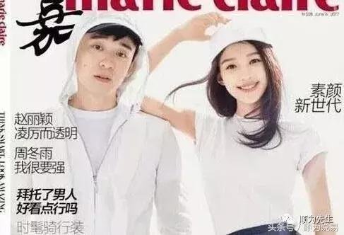 孙怡升级当妈产下女儿命运如何 孙怡升级当妈产下女儿命运如何