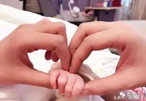 孙怡升级当妈产下女儿命运如何 孙怡升级当妈产下女儿命运如何