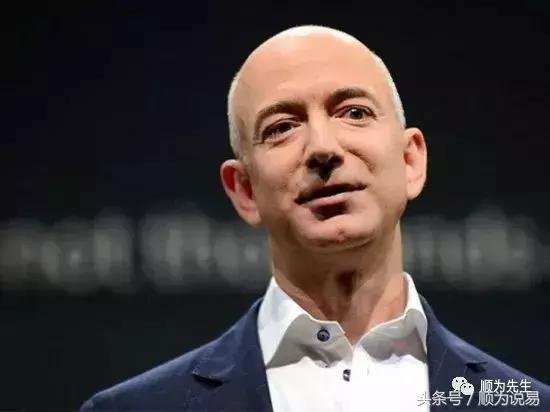 亚马逊CEO贝索斯登顶世界新首富 亚马逊CEO贝索斯登顶世界新首富