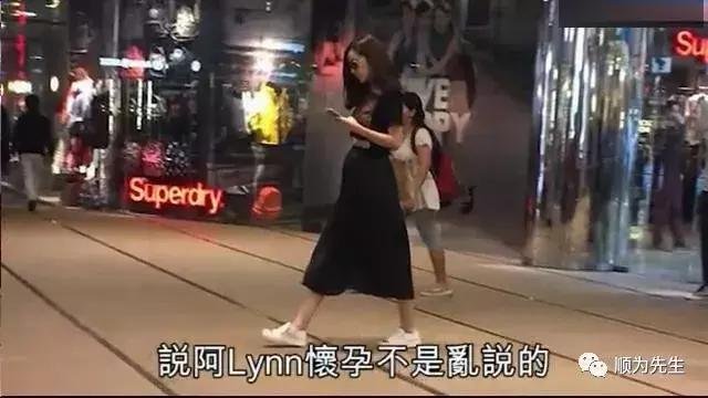 熊黛林被曝已怀孕三月 熊黛林被曝已怀孕三月