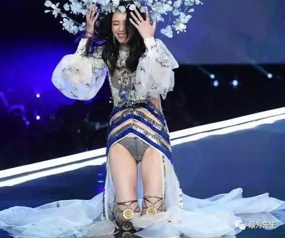 维密史上第一个摔跤的模特奚梦瑶 维密史上第一个摔跤的模特奚梦瑶