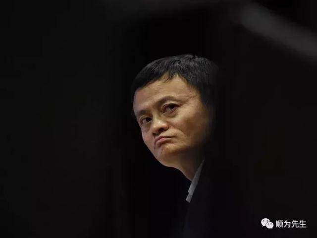 阿里遭万条谣言马云澄清与赵薇关系 阿里遭万条谣言马云澄清与赵薇关系