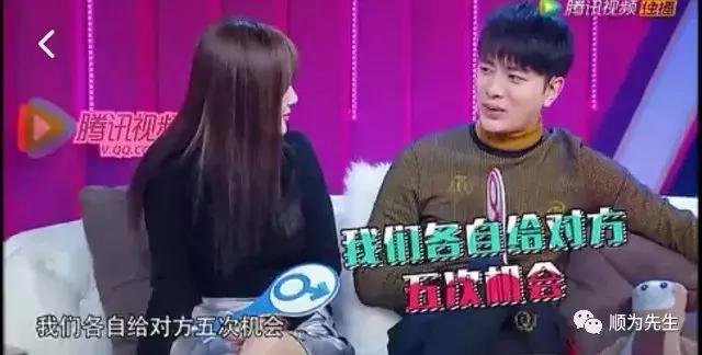 璐宿风波之后贾乃亮的星运婚姻如何 璐宿风波之后贾乃亮的星运婚姻如何