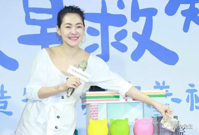 小S徐熙娣发视频晒照恩爱是真是假 小S徐熙娣发视频晒照恩爱是真是假