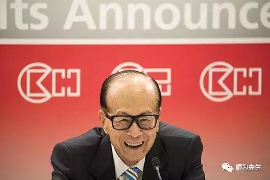 90岁李嘉诚宣布退休是明智之举 90岁李嘉诚宣布退休是明智之举