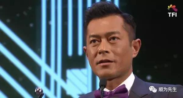 48岁古天乐首获金像影帝