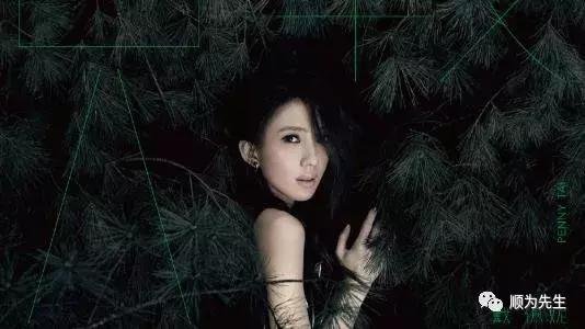 戴佩妮宣布不当妈 戴佩妮宣布不当妈