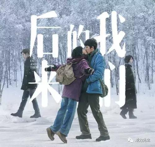 刘若英成华语影史票房最高女导演 刘若英成华语影史票房最高女导演