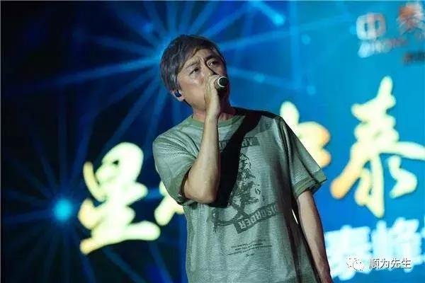 张宇发微无限期停工