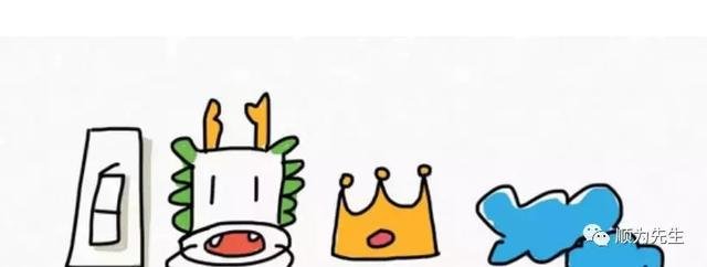 镇魂女孩追捧的白龙冠天组合