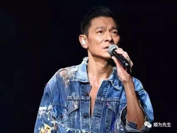 刘德华确诊流感演唱会后续全部取消 刘德华确诊流感演唱会后续全部取消