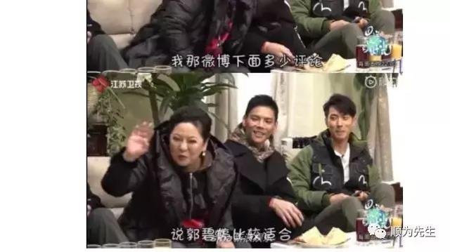 郭碧婷向佐手牵手亮相疑似恋情曝光 郭碧婷向佐手牵手亮相疑似恋情曝光