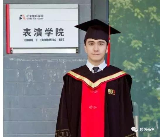 翟天临学霸人设崩塌 翟天临学霸人设崩塌