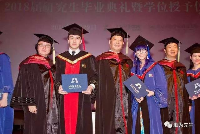 翟天临学霸人设崩塌 翟天临学霸人设崩塌