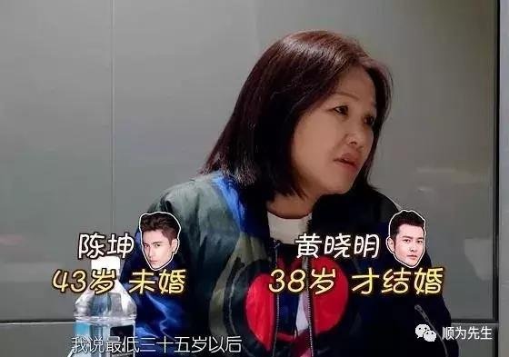 于小彤是35岁以后才能结婚吗 于小彤是35岁以后才能结婚吗