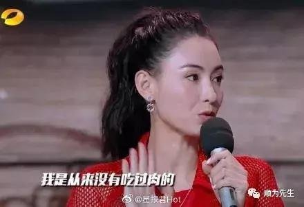 向太批柏芝大话张口就来 向太批柏芝大话张口就来