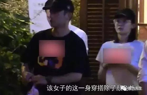 郑恺苗苗恋情曝光
