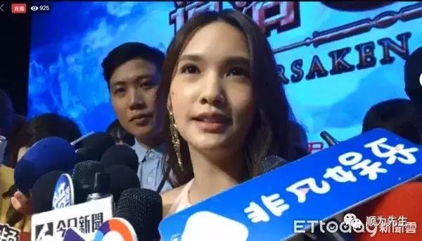 李荣浩杨丞琳领证 李荣浩杨丞琳领证