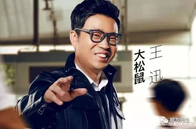 王迅疑二度出轨 王迅疑二度出轨