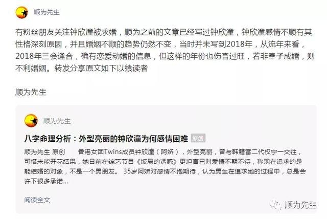 钟欣潼与赖弘国离婚 钟欣潼与赖弘国离婚