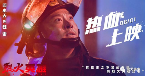 哪些人更容易被中伤和欺骗 哪些人更容易被中伤和欺骗