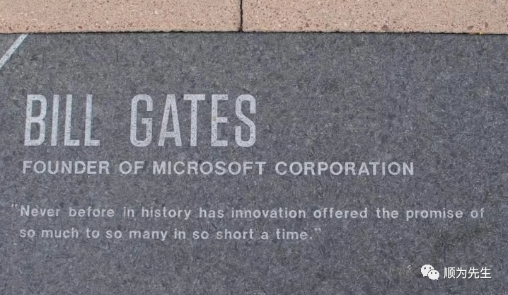 盖茨离婚的原因 盖茨离婚的原因